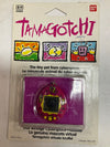 Original 1997 Tamagotchi (Gen 1)