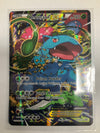 Pokemon TCG Venusaur Ex XY123 Promo Damaged