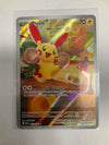 Pokemon TCG Plusle 193/182 Paradox Rift Illustration Rare NM