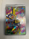 Japanese Pokemon TCG Iono’s Wattrel 232/SV-P Promo Sealed NM