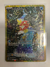 Pokemon TCG Magikarp 203/193 30th Celebrations Classic NM