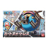 BANDAI One Piece Grand Ship Collection Chopper Robo Super 1 Guard Fortress Model Kit