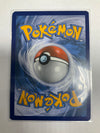 Pokemon TCG Reshiram & Charizard GX Tag Team SM247 Promo Lp