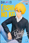 Bandai Banpresto Break Time Collection Oshi No Ko Aqua Statue