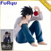 FuRyu Noodle Stopper Figure Death Note L Statue