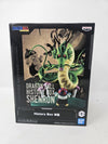 Bandai Banpresto Dragon Ball History Box Shenron Anime Statue