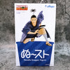 FuRyu Noodle Stopper Figure Hunter x Hunter Nobunaga Statue
