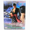 Bandai Banpresto One Piece The Shukko The Special Roronoa Zoro Statue