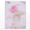 Bandai Banpresto Relax Time Re:Zero - Starting Life in Another World Ram Sweet Angel Version Statue
