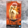 Bandai Banpresto Maximatic Jujutsu Kaisen Yuji Itadori Statue