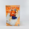 Bandai Banpresto Chainsaw Man Break Time Collection Vol. 4 Denji and Pochita Anime Statue