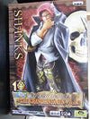 Bandai Banpresto One Piece DXF 10th Anniversary The Grandline Men Volume 2 Shanks Anime Statue