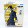 Sega Luminasta Jujutsu Kaisen 5th Anniversary Suguru Geto Statue