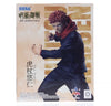 Sega Luminasta Jujutsu Kaisen 5th Anniversary Yuji Itadori Statue