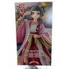 FuRyu Trio-Try-iT The Apothecary Diaries Maomao Statue