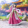 FuRyu Trio-Try-iT The Apothecary Diaries Maomao Statue