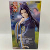 FuRyu Trio-Try-iT The Apothecary Diaries Jinshi Statue