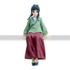 SEGA Chokonose Premium Figure The Apothecary Diaries Maomao Statue