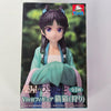 System Service Vivit The Apothecary Diaries Maomao Statue
