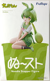 FuRyu Tohoku Zunko Project Zundamon Noodle Stopper Statue