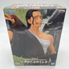Bandai Banpresto One Piece Treasure Cruise World Journey Vol. 3 Sir Crocodile Statue