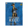 Bandai Banpresto One Piece Treasure Cruise World Journey Vol. 2 - Vinsmoke Reiju Statue