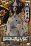 Bandai Banpresto One Piece DXF The Grandline Men Wano Country Vol. 7 Brook (Honekichi) Statue