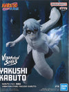 Banpresto Vibration Stars Naruto Yakushi Kabuto Statue