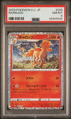 Pokémon TCG - PSA NM MT 8 Pokémon CCL JP Rapidash #005