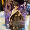 Bandai Banpresto Demon Slayer Kanao Tsuyuri Figure